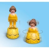 PLAYMOBIL 71458 