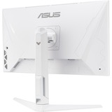 ASUS VG27AQML1A-W bianco