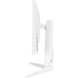 ASUS VG27AQML1A-W bianco