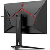 AOC AG325QZN/EU Nero