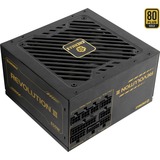 Enermax ERV850G-AHG-MAC 