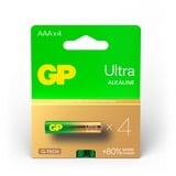 GP Batteries GPULT24A255C4 