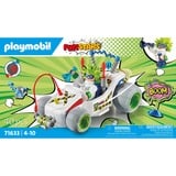 PLAYMOBIL 71633 