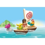 PLAYMOBIL 71459 