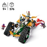 LEGO 71820 