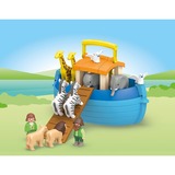 PLAYMOBIL 71681 