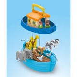 PLAYMOBIL 71681 