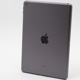 Apple MW742FD/A grigio