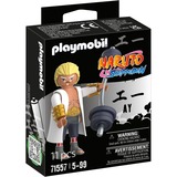 PLAYMOBIL 71557 