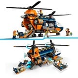 LEGO 60437 