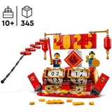 LEGO 40678 