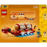 LEGO 40678 