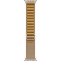 Apple MXN13ZM/A beige/Titanio