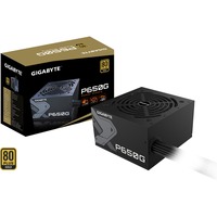 GIGABYTE GP-P650G 