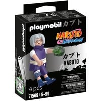 PLAYMOBIL 71568 