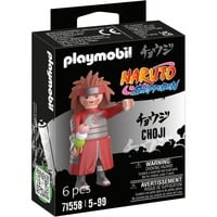 PLAYMOBIL 71558 